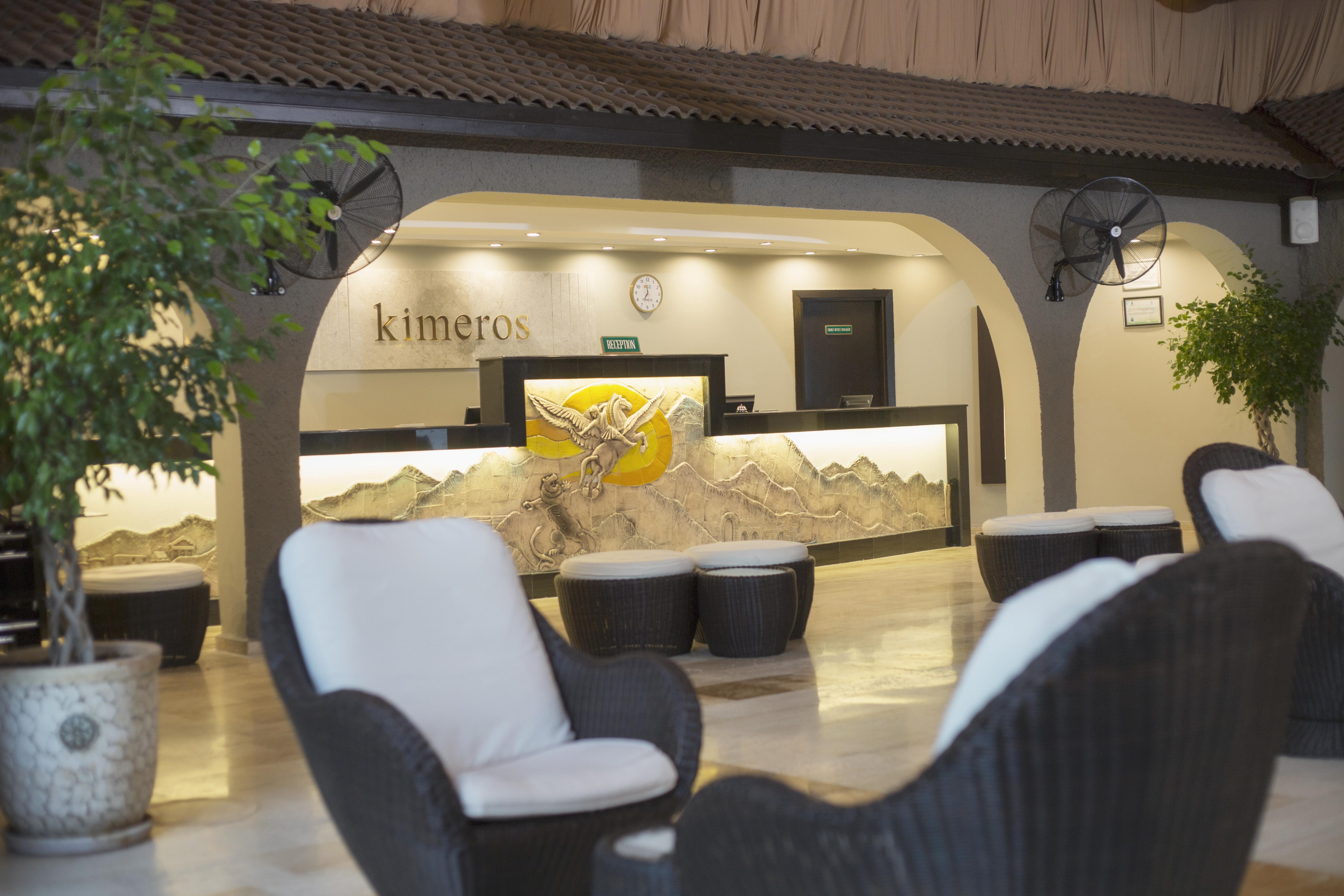Kimeros Park Holiday Village - Ultra All Inc. Kids Concept ケメル エクステリア 写真